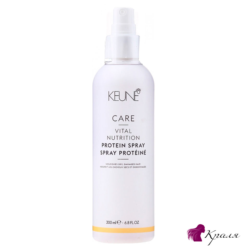 Протеиновый спрей KEUNE - Care Line Vital Nutrition Protein Spray Протеиновый спрей KEUNE - Care Line Vital Nutrition Protein Spray