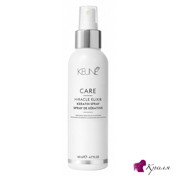Кератиновый спрей для волос (несмываемый) KEUNE - Care Miracle Elixir