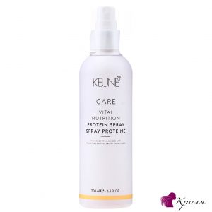 Протеиновый спрей KEUNE - Care Line Vital Nutrition Protein Spray