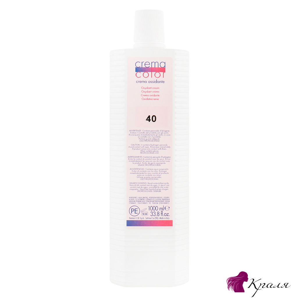 Vitality's-Crema-Color Vitality's-Crema-Color