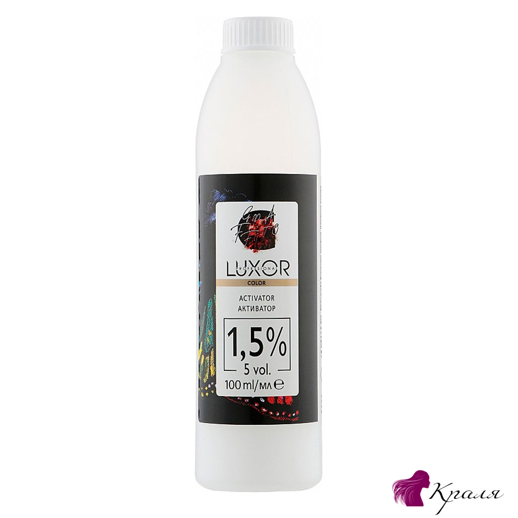 Активатор-краски-1,5%-Luxor-Professional