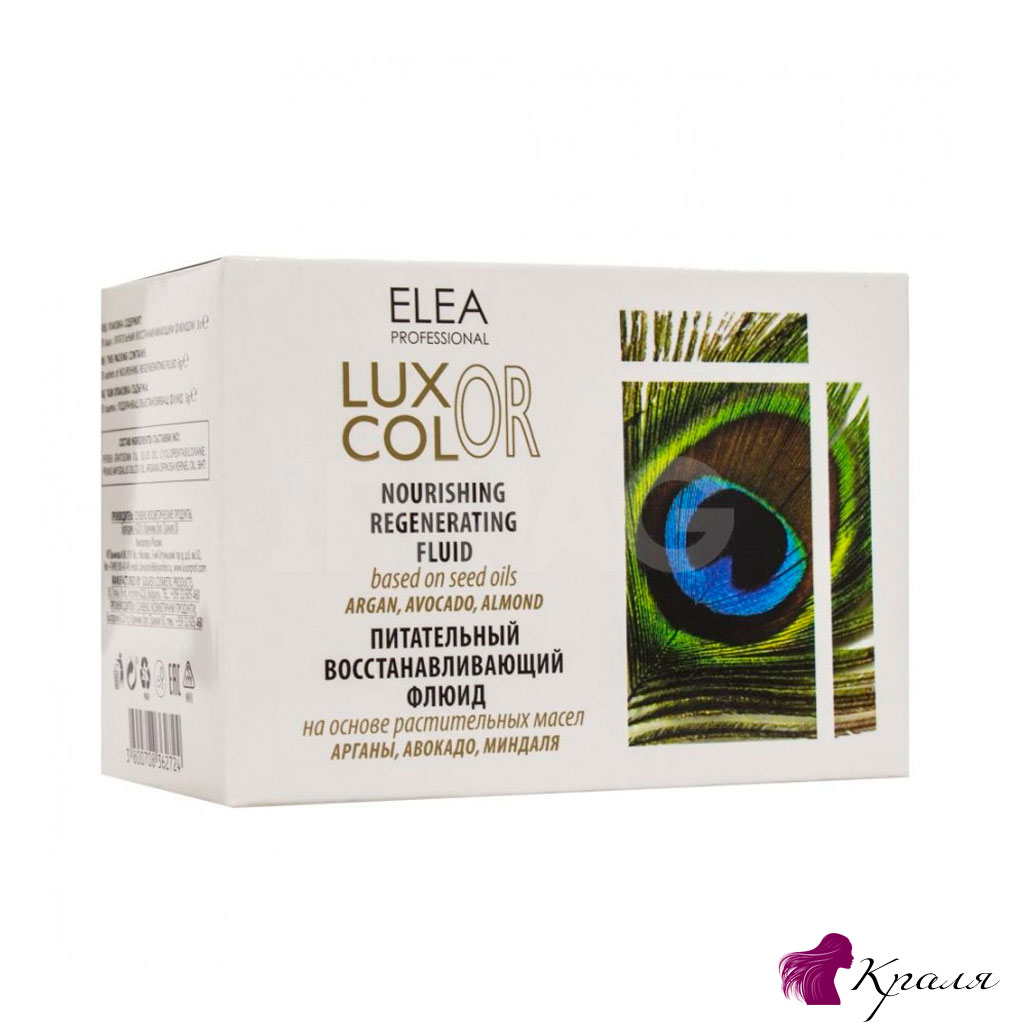 Питательный-восстанавливающий-флюид-Luxor-Professional-(50-саше-по-3-гр.) Питательный-восстанавливающий-флюид-Luxor-Professional-(50-саше-по-3-гр.)
