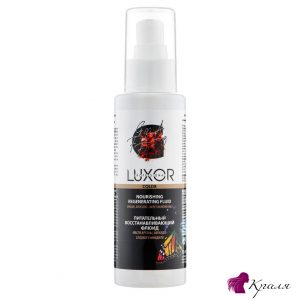 Питательный-восстанавливающий-флюид-Luxor-Professional