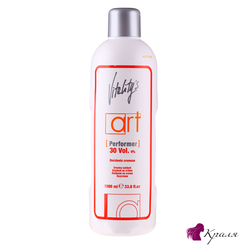 vitalitys-art-performer vitalitys-art-performer