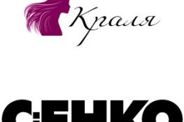 Cehko-косметика