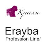 Erayba-косметика