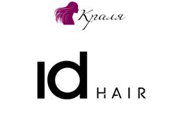 Косметика-Id-Hair