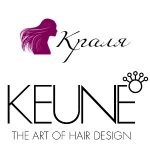 Keune Keune