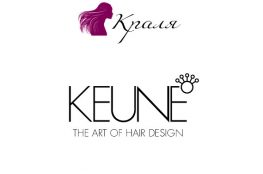 Косметика-Keune