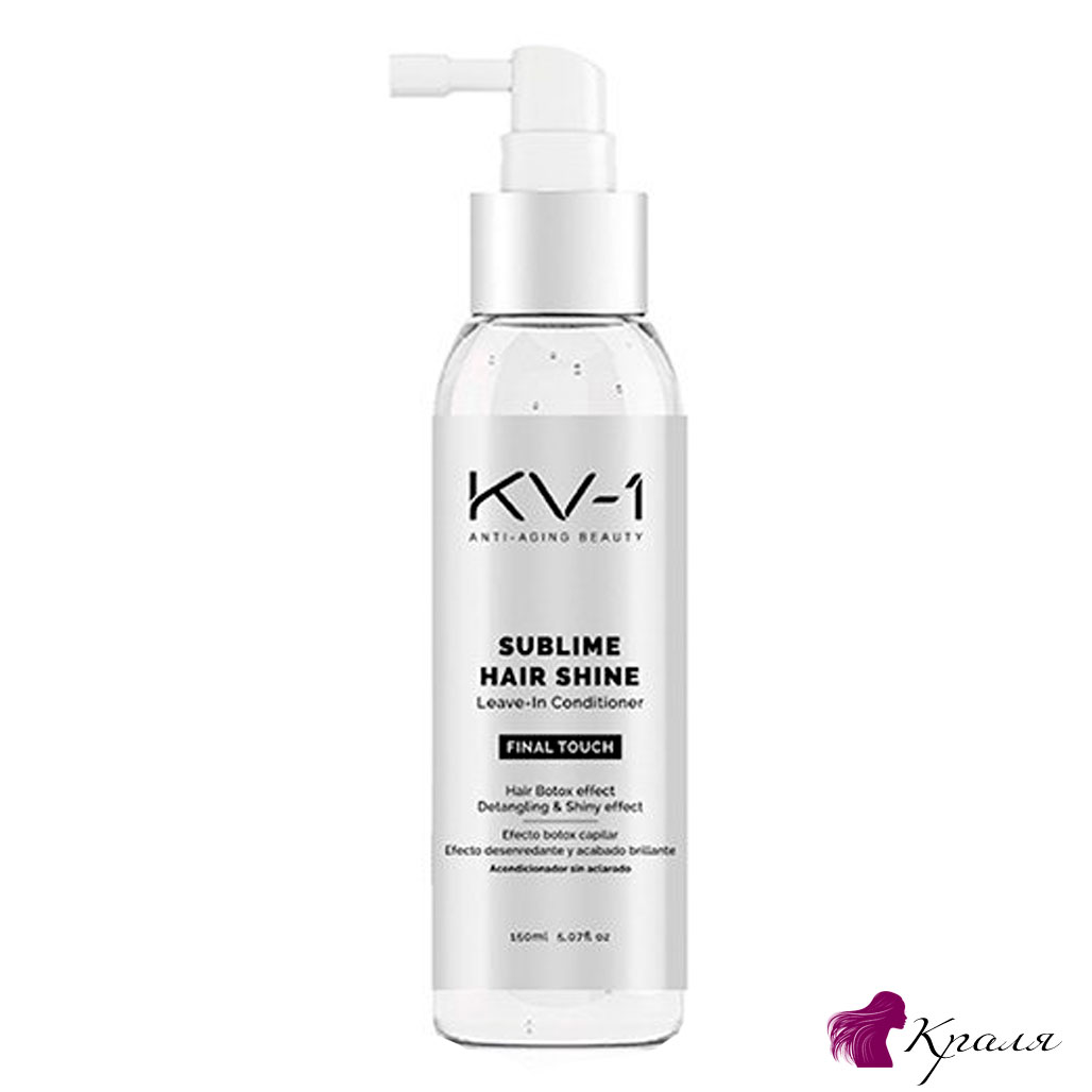 KV-1-Final-Touch-Sublime-Hair-Shine KV-1-Final-Touch-Sublime-Hair-Shine
