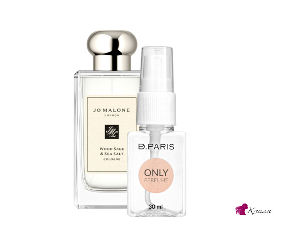Женская-туалетная-вода-Jo-Malone-Wood-Sage-&-Sea-Salt