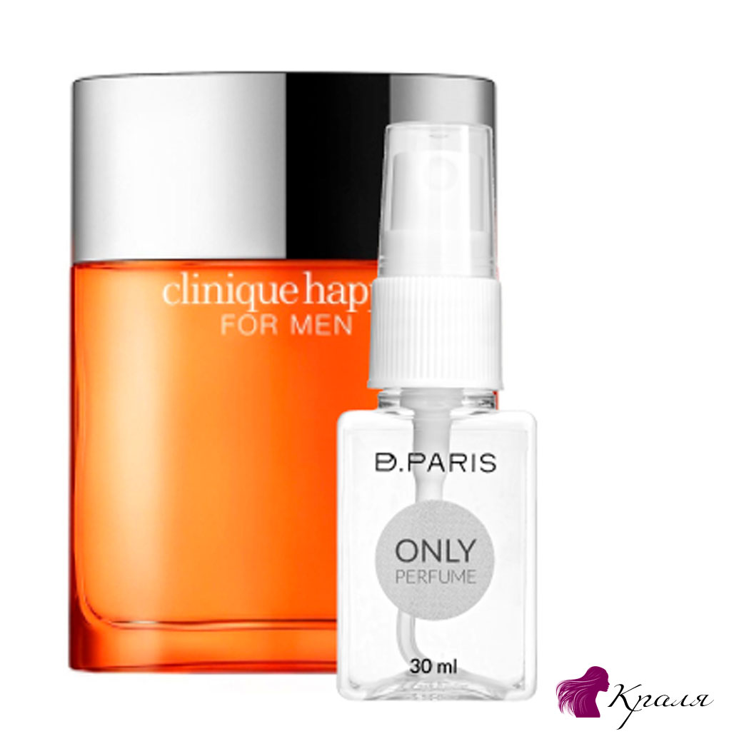 Clinique-Happy-for-men