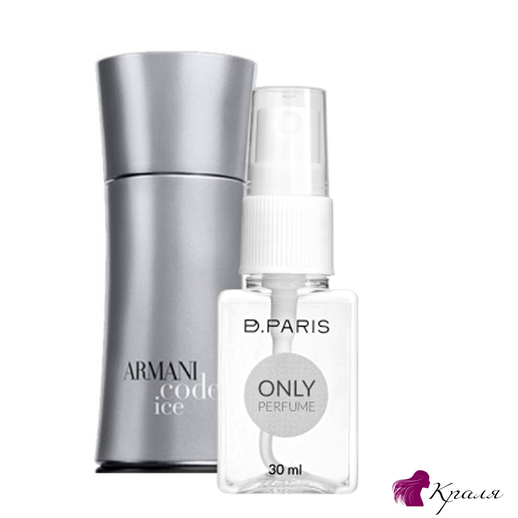 Giorgio-Armani-Code-Ice
