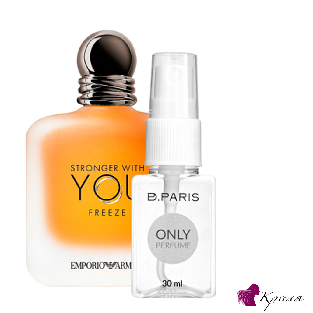 Giorgio-Armani-Stronger-With-You