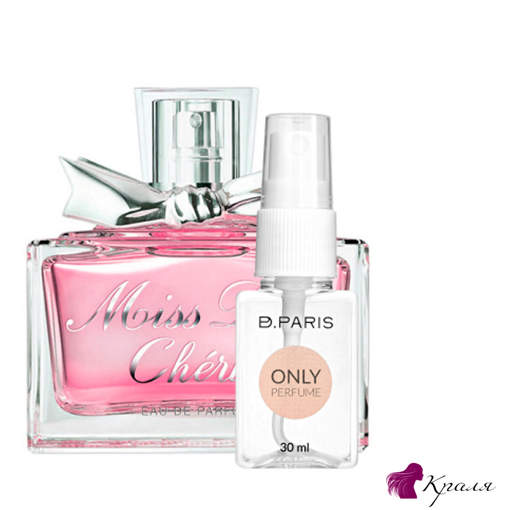 Женская-туалетная-вода-Christian-Dior-Miss-Dior-Cherie
