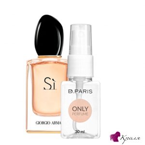 Туалетна-вода-жіноча-Giorgio-Armani-Armani-Si
