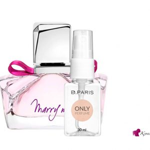 Женская-туалетная-вода-Lanvin-Marry-me!