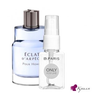 Lanvin-Eclat-d'Arpege-Pour-Homme