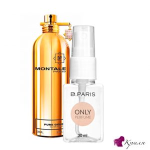 Montale-Pure-Gold