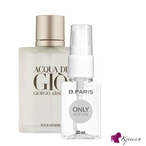 Мужская-туалетная-вода-Giorgio-Armani-Acqua-Di-Gio-Homme