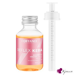 Бустер-для-волос-Coiffance-REFLEXKERA-с-кератином