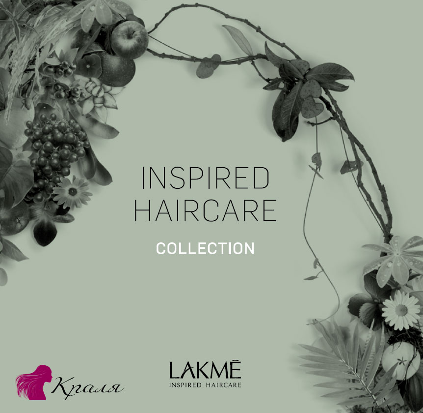 Lakme