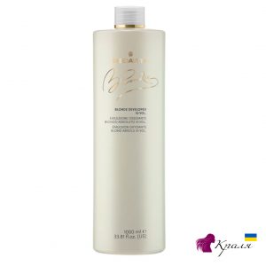 Окислювальна емульсія Medavita Blonde Developer