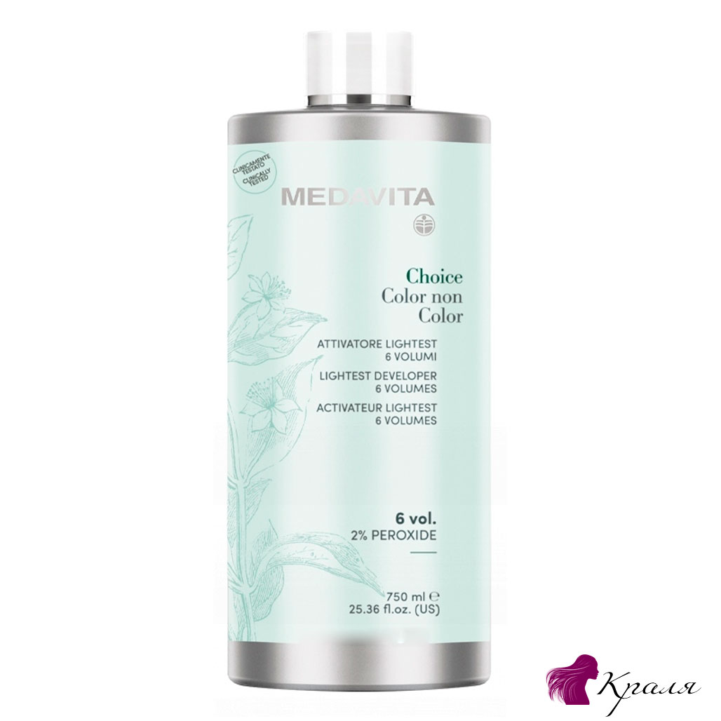 Легкий-активатор-2%-Medavita-Choice-Color-Non-Color-Attivatore-Lightest-6-Vol Легкий-активатор-2%-Medavita-Choice-Color-Non-Color-Attivatore-Lightest-6-Vol