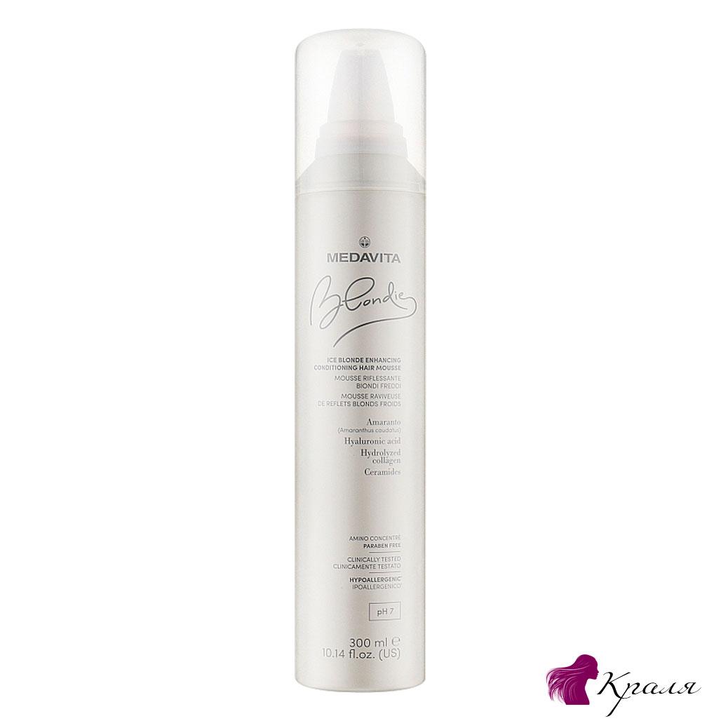 Мусс-кондиционер-усиливающий-цвет-ледяного-блонда-Medavita-ICE-BLONDE-CONDITIONING-MOUSSE