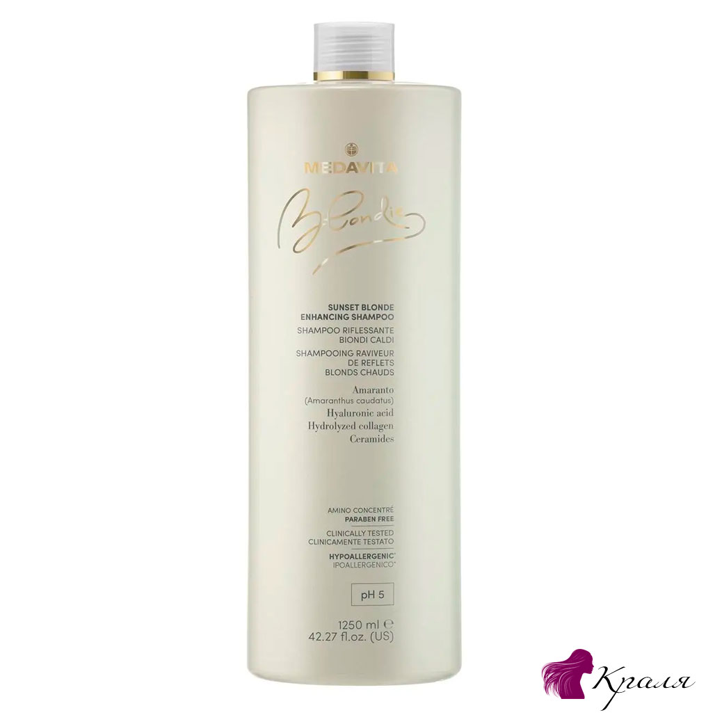 Укрепляющий-шампунь-для-усиления-теплых-оттенков-белокурых-волос-Medavita-SUNSET-BLONDE-ENHANCING-SHAMPOO Укрепляющий-шампунь-для-усиления-теплых-оттенков-белокурых-волос-Medavita-SUNSET-BLONDE-ENHANCING-SHAMPOO