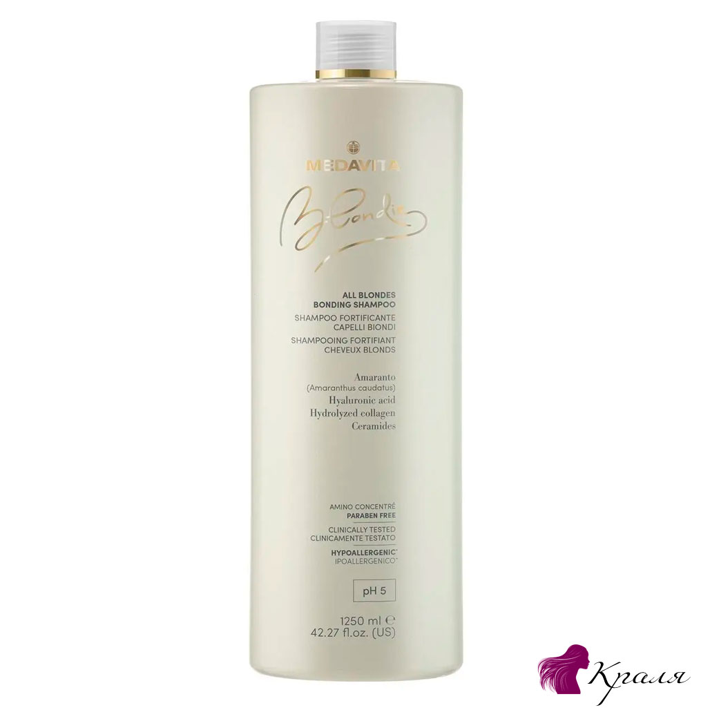 Укрепляющий-шампунь-для-всех-типов-волос-Medavita-ALL-BLONDES-BONDING-SHAMPOO Зміцнюючий шампунь для всіх типів волосся Medavita ALL BLONDES BONDING SHAMPOO