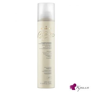 Сироватка-кондиціонер, що підсилює колір крижаного блонду Medavita ICE BLONDE CONDITIONING SERIUM