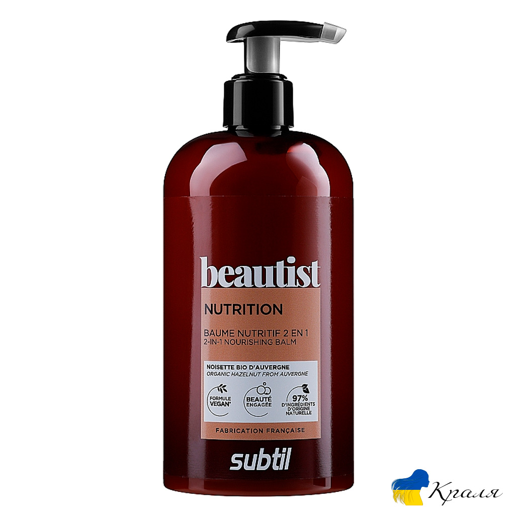 Бальзам для живлення дуже сухого та пошкодженого волосся Subtil Beautist NUTRITION baume 2en1 Бальзам для живлення дуже сухого та пошкодженого волосся Subtil Beautist NUTRITION baume 2en1