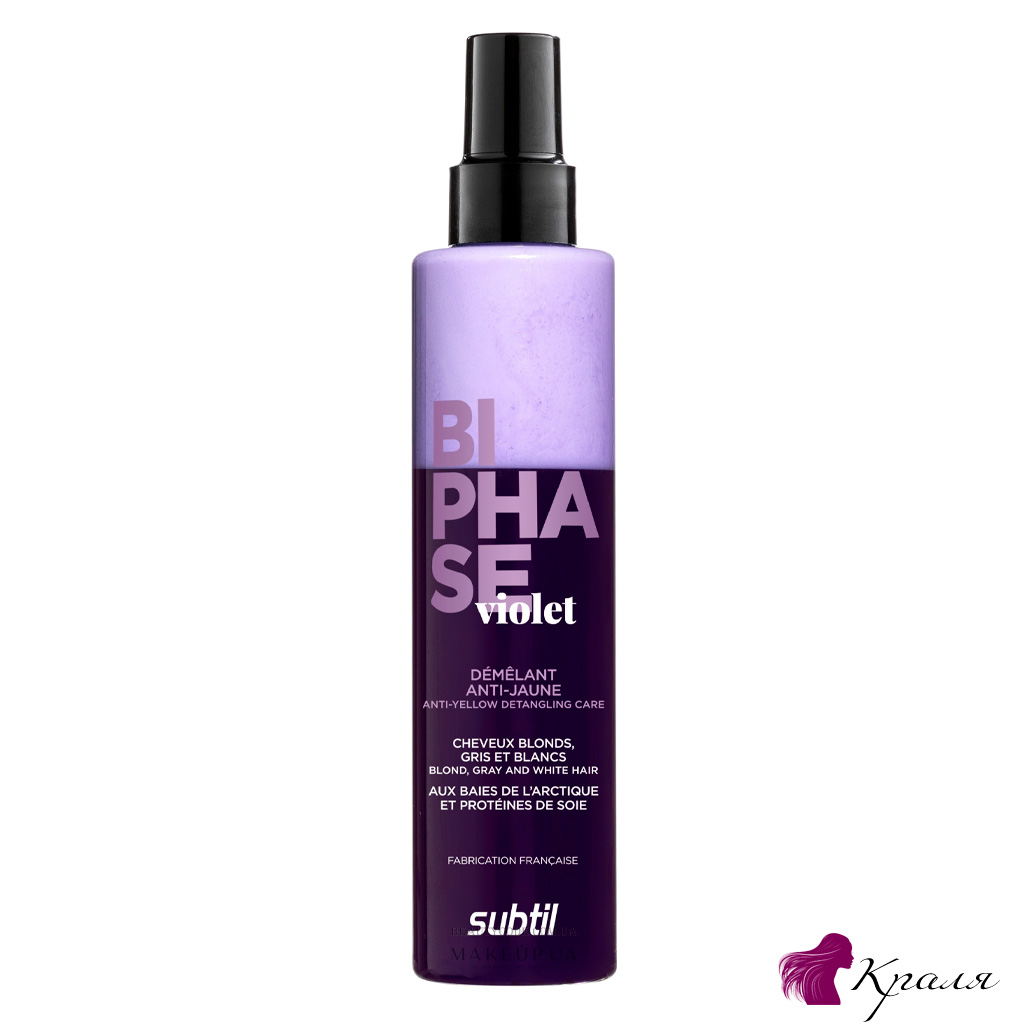 Біфаз для блондинок, сивого та освітленого волосся Subtil VIOLET