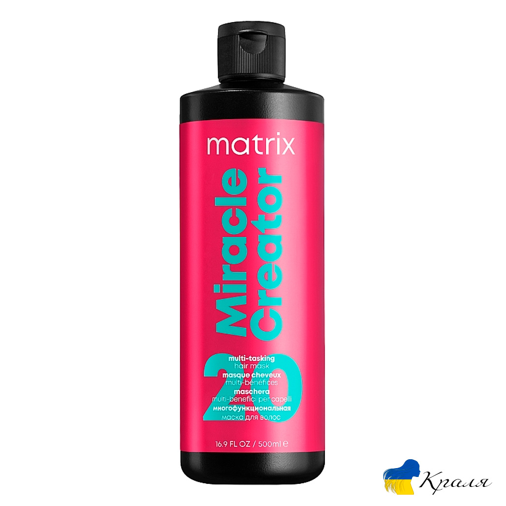 Мультифункціональна маска Matrix Miracle Creator 20 в 1