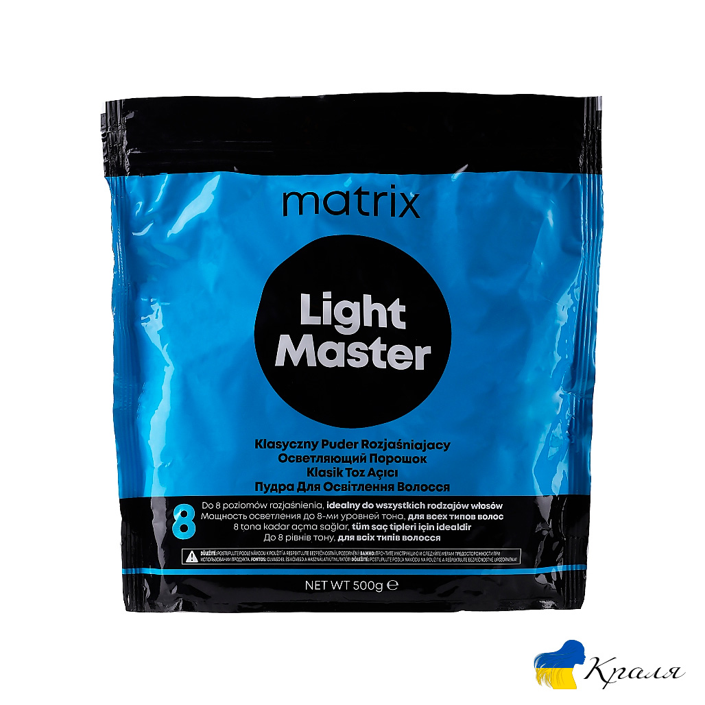 Осветляющий-порошок-Matrix-Light-Master Осветляющий-порошок-Matrix-Light-Master