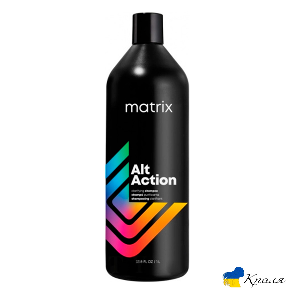 Шампунь-для-глубокой-очистки-и-восстановления-Matrix-Alt-Action Шампунь для глибокого очищення та відновлення Matrix Alt Action