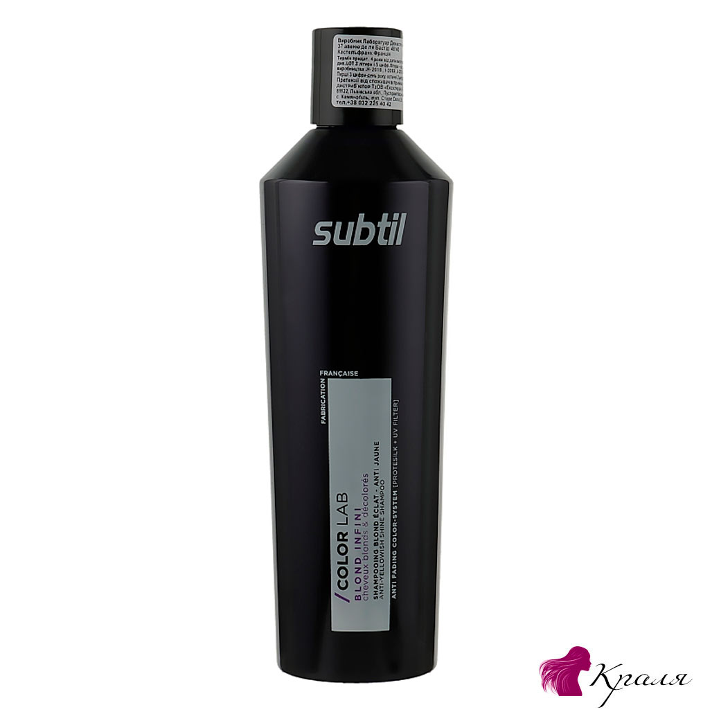 Шампунь для осветленных волос для нейтрализации желтизны Subtil Color Lab/BLOND INFINI - SHAMPOING BLOND ECLAT ANTI JAUNE Шампунь для осветленных волос для нейтрализации желтизны Subtil Color Lab/BLOND INFINI - SHAMPOING BLOND ECLAT ANTI JAUNE