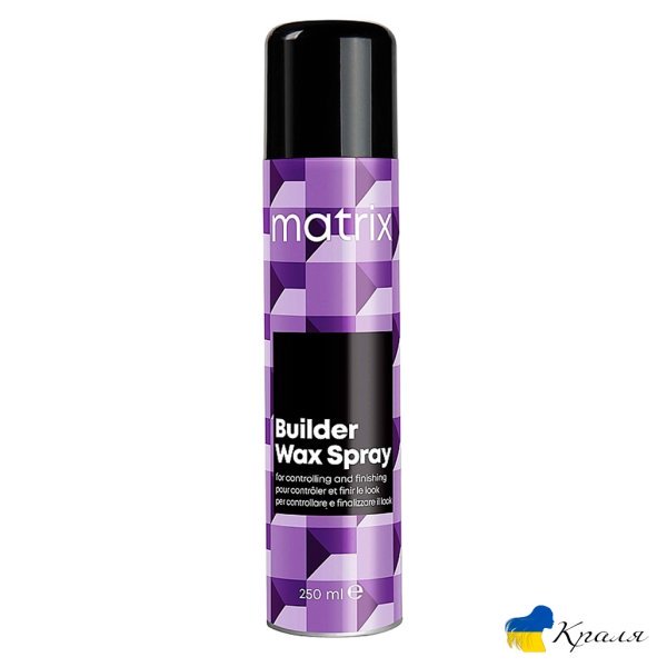 Воск-спрей-финишный-для-контроля-и-моделирования-прически-Matrix-Builder-Wax-Spray