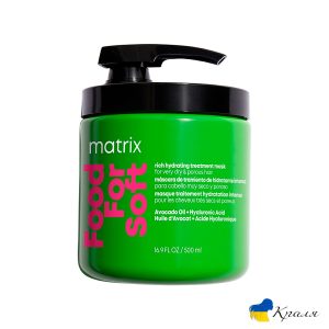 Маска для зволоження Matrix Food For Soft