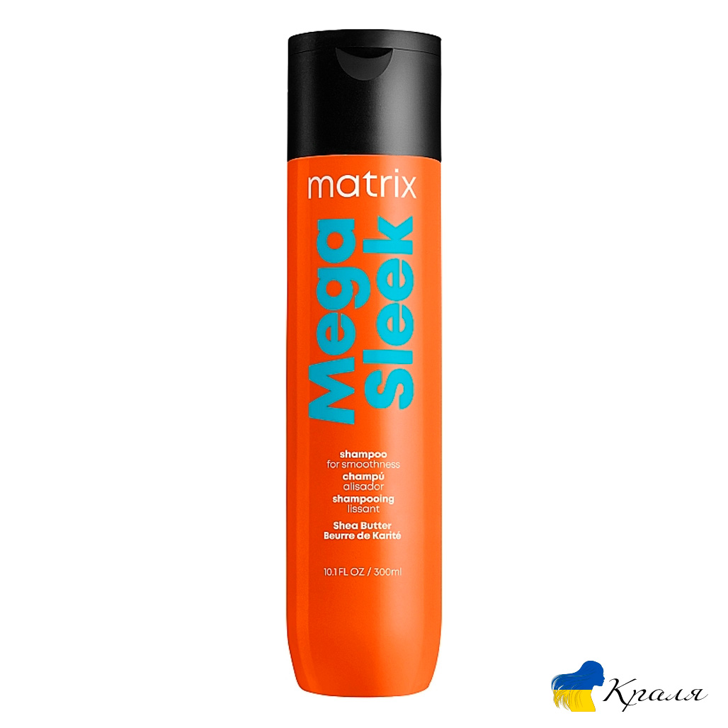 Шампунь Matrix Mega Sleek Шампунь Matrix Mega Sleek