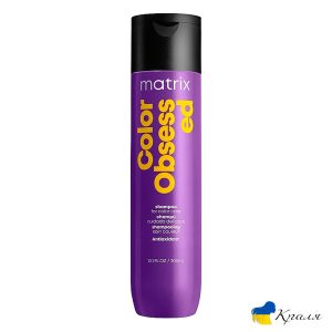 Шампунь для фарбованого волосся Matrix Color Obsessed