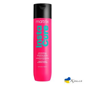 Шампунь для пошкодженого волосся Matrix Insta Cure