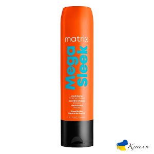 Кондиціонер для гладкості неслухняного волосся Matrix Mega Sleek