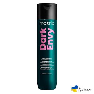 Шампунь Matrix Dark Envy