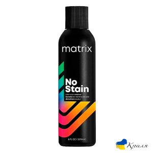 Засіб для видалення фарби Matrix Pro No Stain