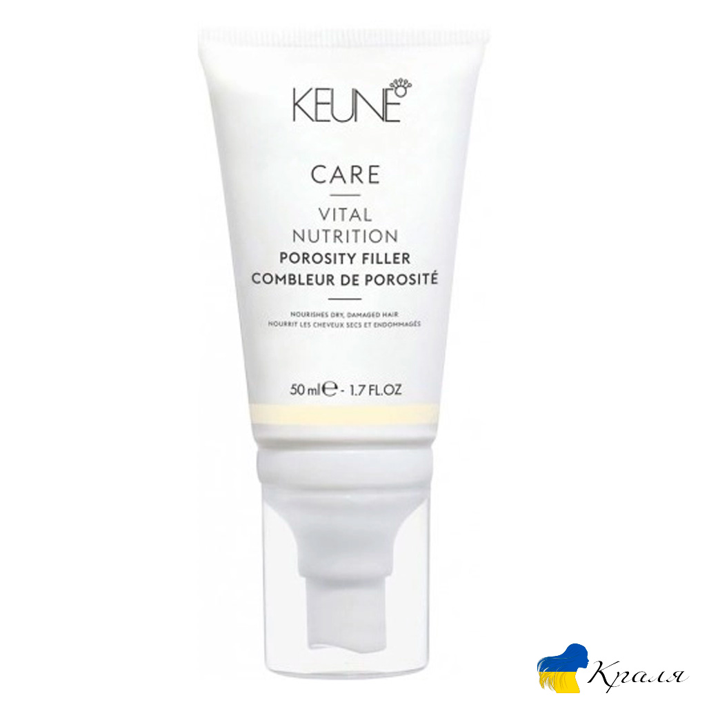 Філер для волосся "Основне живлення" KEUNE Care Line Vital Nutrition Філер для волосся "Основне живлення" KEUNE Care Line Vital Nutrition