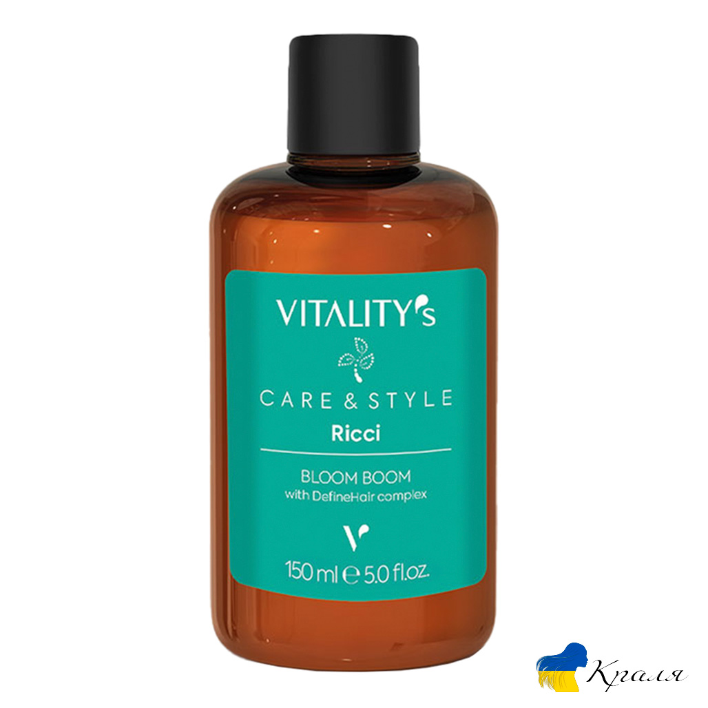 Флюїд для відновлення кучерявого волосся Vitality's C&S Ricci Bloom Boom Флюїд для відновлення кучерявого волосся Vitality's C&S Ricci Bloom Boom