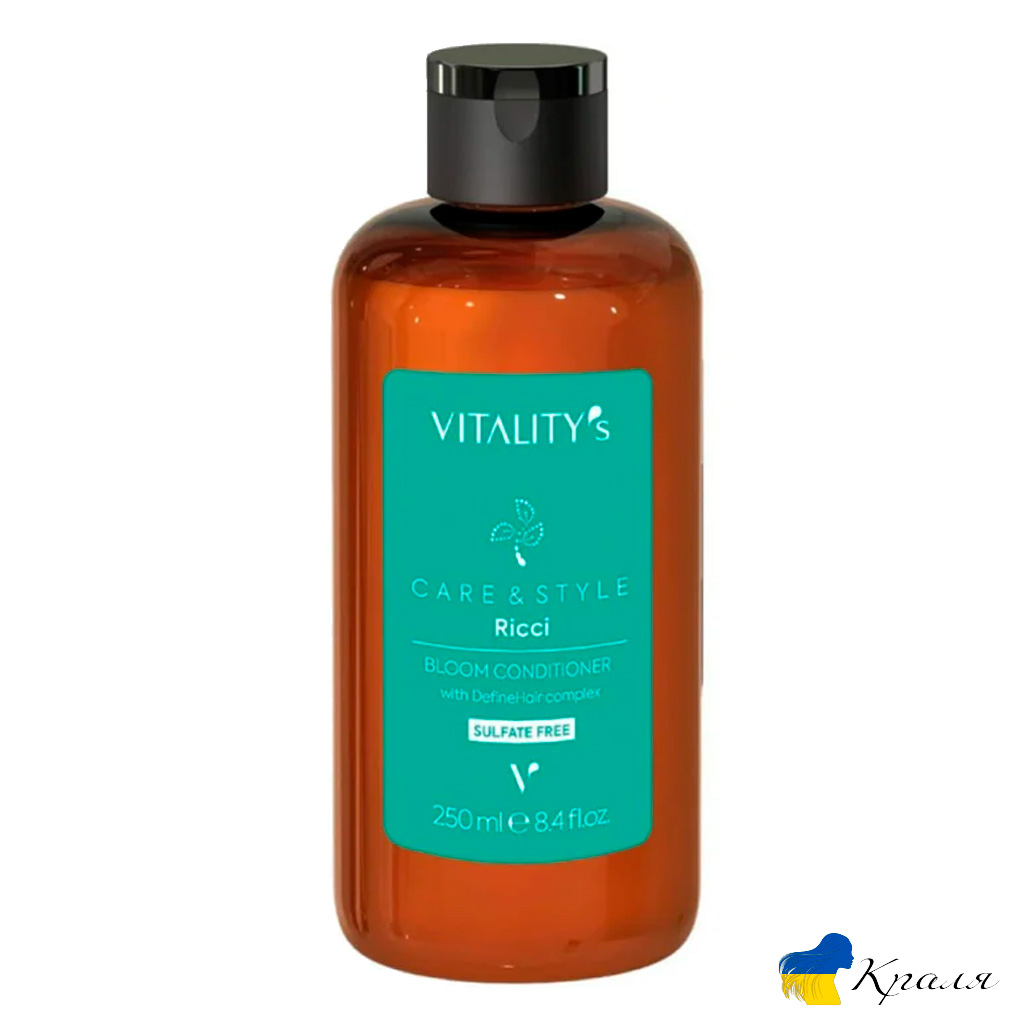 Кондиционер для вьющихся волос Vitality's C&S Ricci Bloom