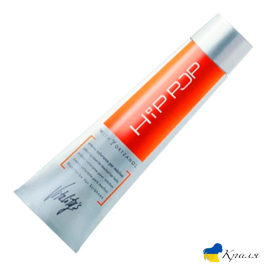 Крем – барвник Vitality's Hip Pop для колорування
